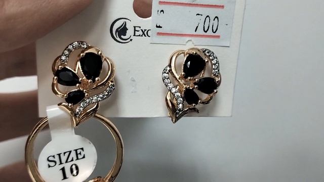 Бижутерия Дубай. Заказ на ватсап +79083191849 . смотреть онлайн