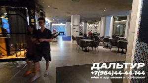 ТУРЫ В ПЕКИН! Сауна N9 в Пекине! Баня Горячие источники +7(964)4444-144 Туры в Пекин из Владивостока