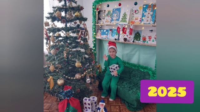 Ель под которой согреваются сердца смотреть онлайн