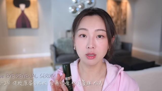 【Anna阿姨 空瓶记21】12月-3月四个月护肤空瓶 8瓶精华Review 1清洁 2面霜 4防晒 3涂抹面膜 2护发 片状面膜 莱伯妮液体超声刀 蓝铜胜肽精华 强效美白精华 颈霜 смотреть онлайн