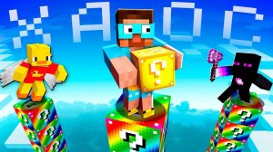 СУМАСШЕДШАЯ БИТВА СТОЛБОВ из РАДУЖНЫХ ЛАКИ БЛОКОВ в майнкрафт