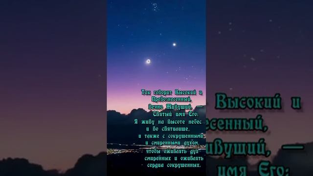 Хвала Богу(5) смотреть онлайн