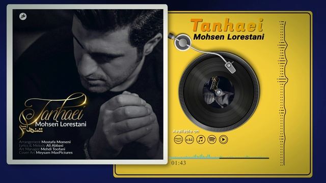 Mohsen Lorestani - Tanhaei | محسن لرستانی - تنهایی смотреть онлайн