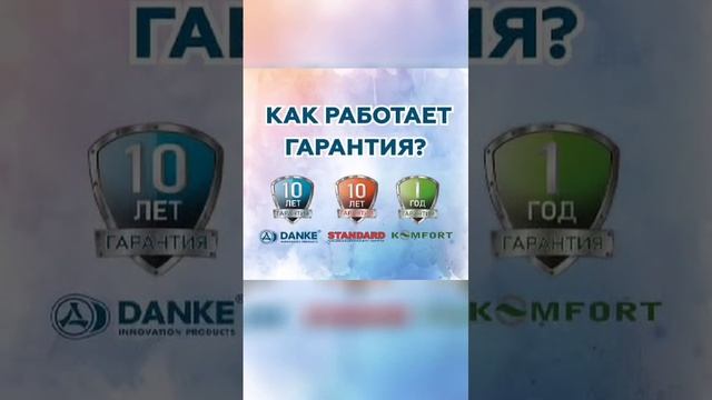 Новый дилер в Казахстане