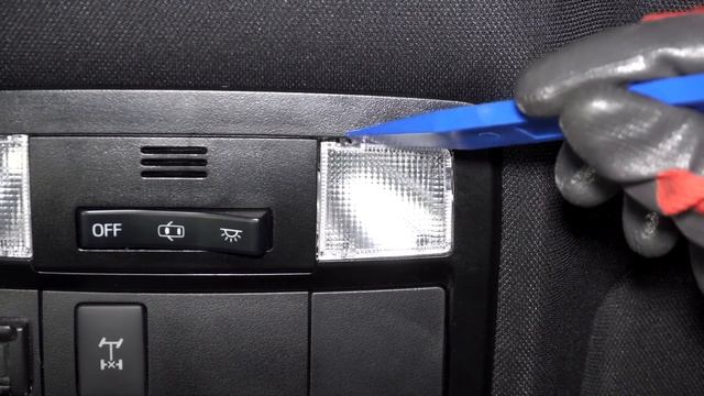 How to Install | Change Toyota Tacoma Map Light | LED Replacement Bulb смотреть онлайн
