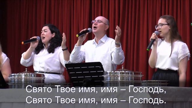 05.07.20 09-00 смотреть онлайн