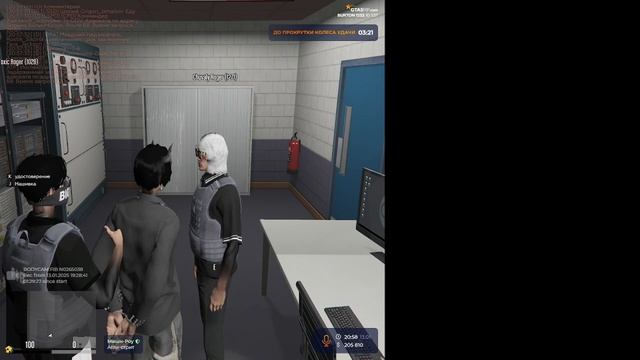 док-ва нарушения от сотрудника FIB смотреть онлайн
