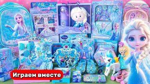 Играем в игрушки из мультика ! Холодное сердце ! Эльза ❄️ видео для детей