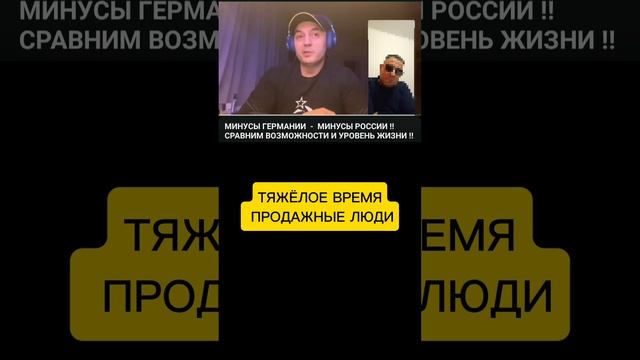 тяжёлое время смотреть онлайн