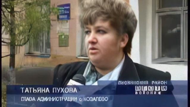 Если вам нужна дорога - стройте ее сами // 24 октября 2003 смотреть онлайн