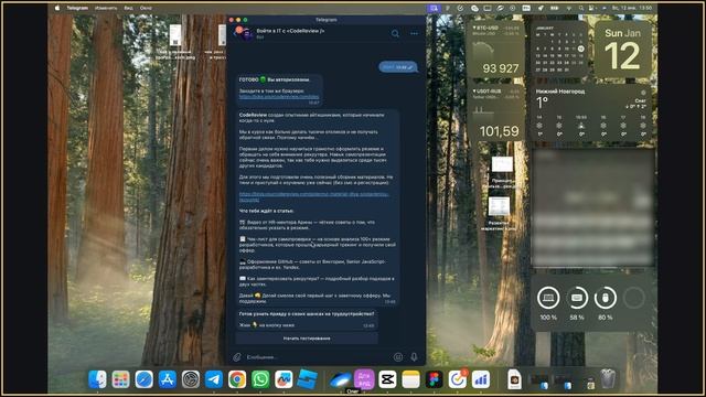 Case CodeReview