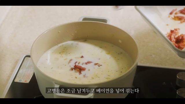 바지락 육수와 생크림이 만나면? 찐~한 크림풍미! 클램차우더&리조또 만들기 смотреть онлайн