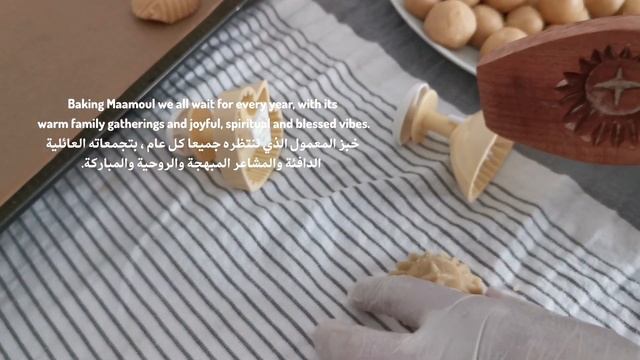 A Rainy Summer day🌦️أمطار صيفية °Baking Maamoul°Turkish roasted chicken°Ayran°Arabic coffee смотреть онлайн