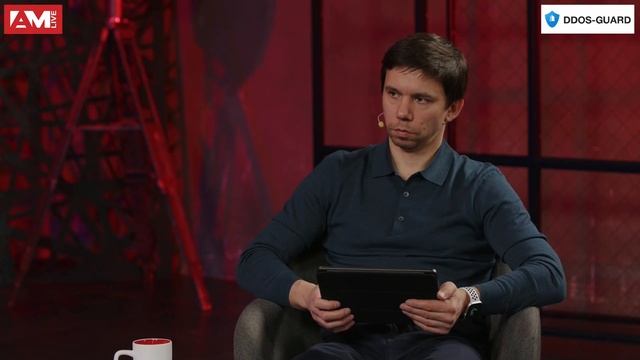 ОРИ: как правильно хранить и передавать данные. Интервью с Дмитрием Никоновым, DDoS-Guard смотреть онлайн