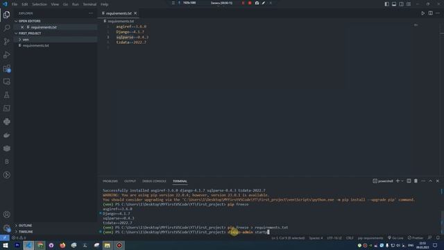 Django Blog #1 Урок. #reactjs #проект #django #js #python смотреть онлайн