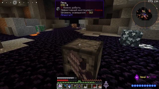 Добыча ресурсов.■ Minecraft # 19 смотреть онлайн