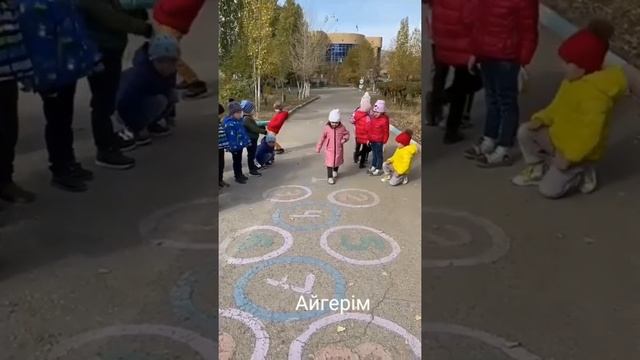 Қарлығаш мектепалды даярлық тобы Ойна да ойлан! Қимылды ойын арқылы балалардың танымдық білімін д смотреть онлайн