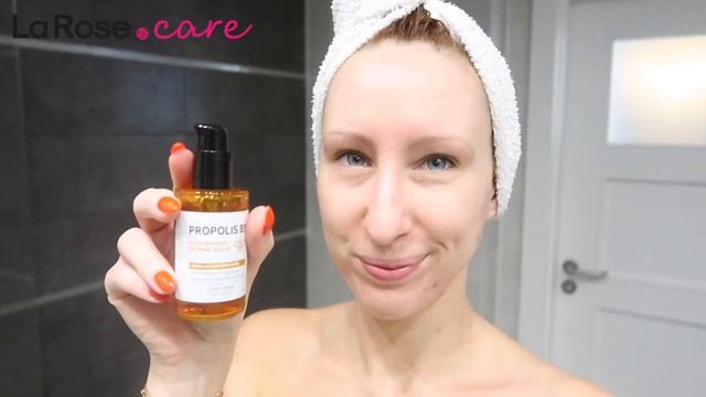 SOME BY MI Propolis B5 Glow Barrier Calming Serum смотреть онлайн