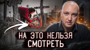 Матрицы Гаряева лечат от РАКА? МИФ или РЕАЛЬНОСТЬ?  Помогают ли матрицы Петра Гаряева?