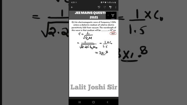 JEE MAINS 2021| Short tricks| Electromagnetic Wave смотреть онлайн