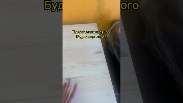 Первый умный стол выглядел именно так смотреть онлайн