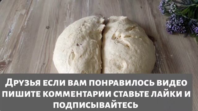 Готовим с душой