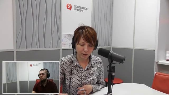 Послевкусие от 19 01 17 смотреть онлайн