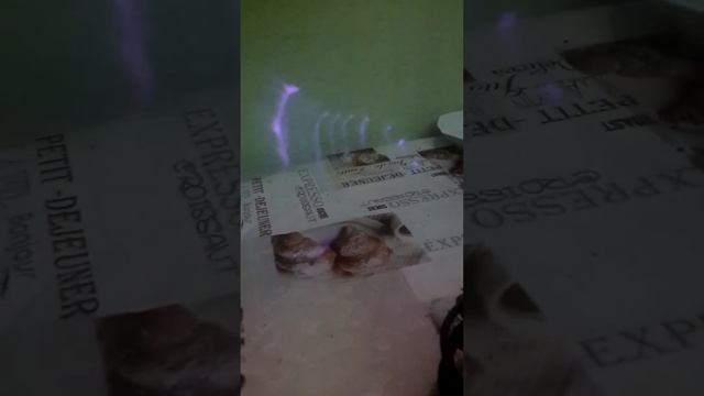 Электро магнитное поле. смотреть онлайн