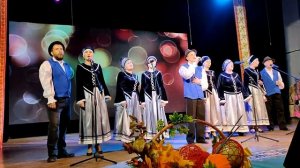 Песня на немецком языке « Liebe ist stark»