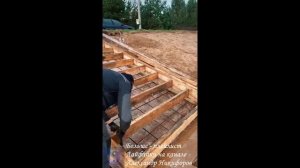 Лайфхак. Заливка бетонной лестницы