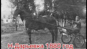 ИСТОРИЯ города РОВЕНЬКИ. РОВЕНЕЦКАЯ СЛОБОДА