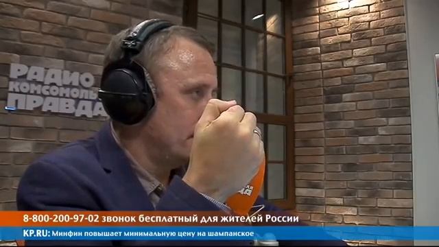 Указание МВФ обязательны к исполнению ст.15 п.4 смотреть онлайн