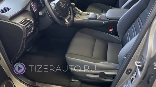 Lexus NX смотреть онлайн
