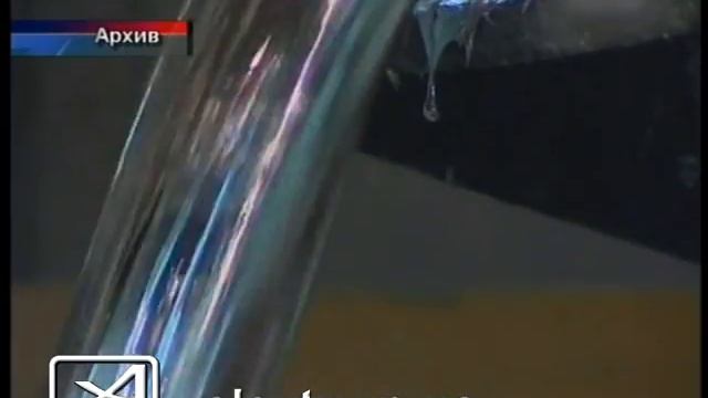 ЗАлК смотреть онлайн