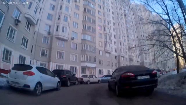 поездка смотреть онлайн