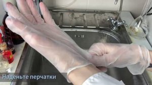 Инструкция по отбору проб воды