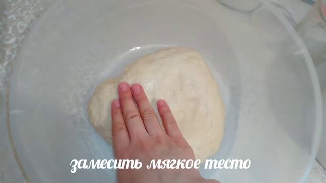 Шелпеки лепёшки тесто как пух смотреть онлайн