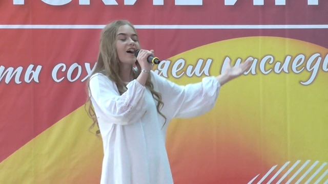 Недавняя Анастасия - Небо смотреть онлайн