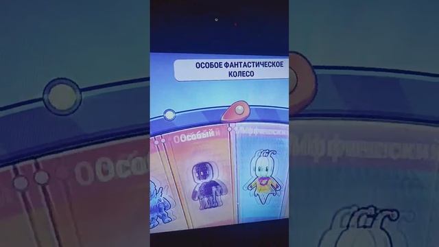 открыл колесо #stumbleguys #вреки #trick #рекомендации #хочуврек смотреть онлайн