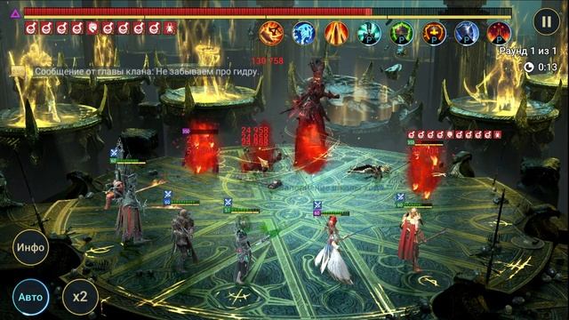 Настроил 30 Королеву Арбитр Дренг Хозяин Корвис Теодор смотреть онлайн