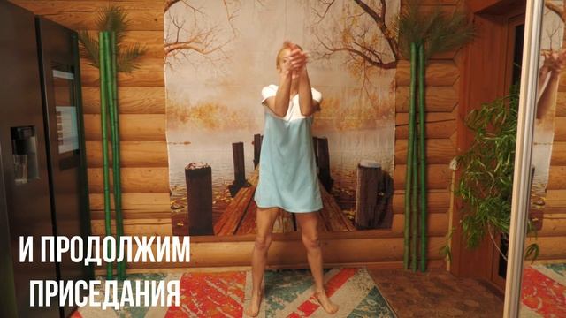 ПИЛАТЕС и ТАНЦЫ | Работаем ягодицами смотреть онлайн