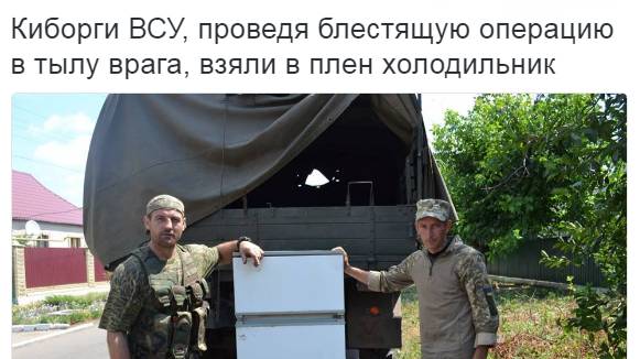 Он пошел воевать, что бы шкаф приобрести. смотреть онлайн