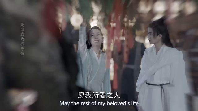 女主得知美男魚欲以一己之力壓制熔岩爆發，立刻趕去營救，兩人強強聯手 🍿 Chinese Television Dramas | 迪麗熱巴 任嘉倫 смотреть онлайн