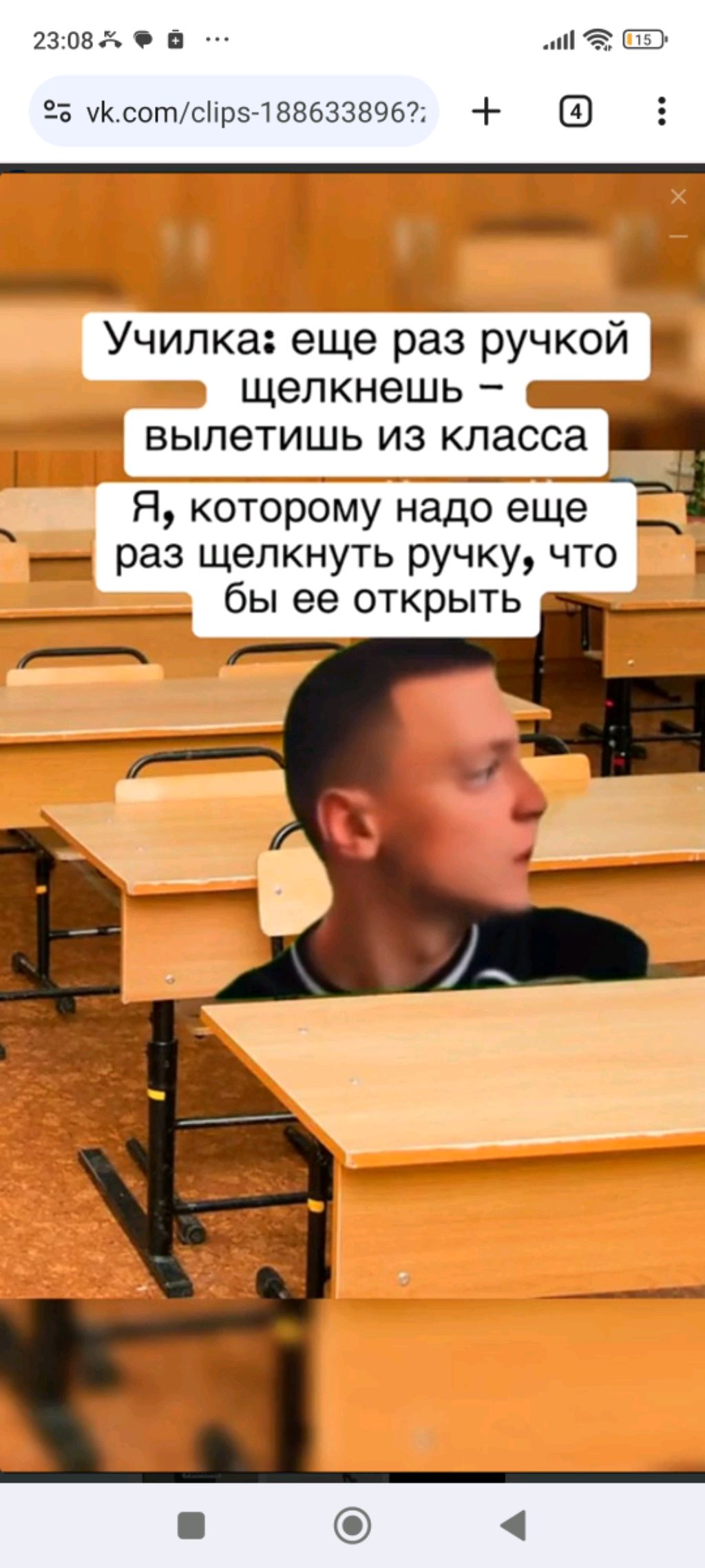 н смотреть онлайн