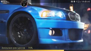 Играю в Уличные гонки