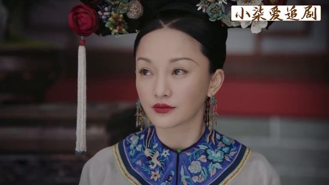宮女當眾喊出如懿偷情，皇上果斷相信，立即下令拷打惢心！【ep44-1】 смотреть онлайн