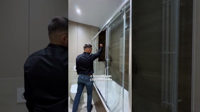 Обзор санузла площадью 5 кв.м. смотреть онлайн