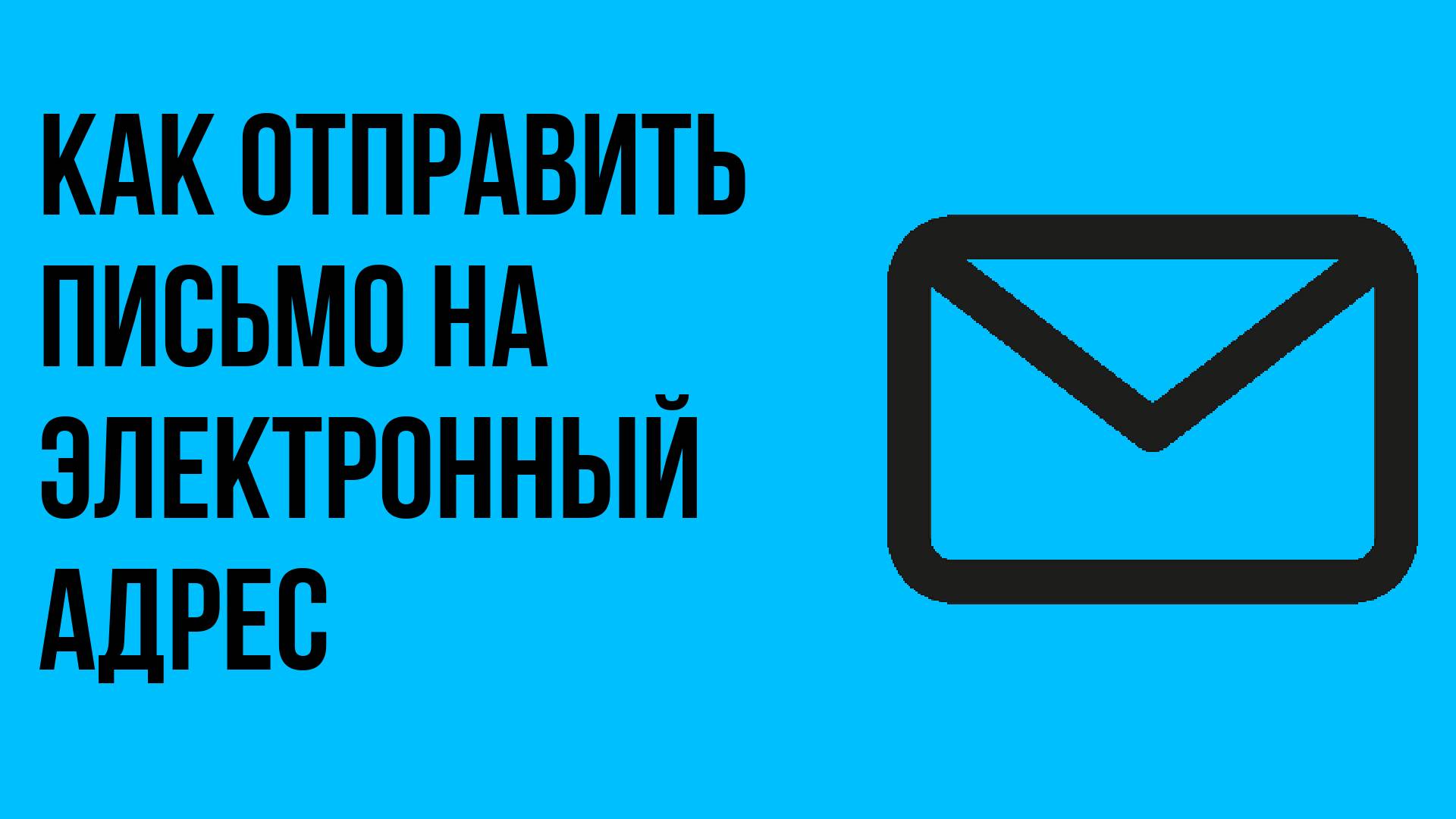 Виктор Христов