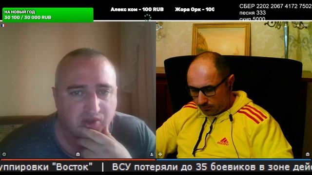 Юрист из налоговой