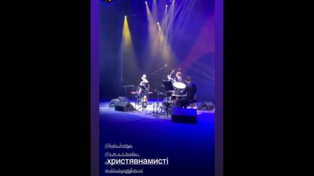 Kristina Kovalyova & band @ Sakhalin jazz fest смотреть онлайн